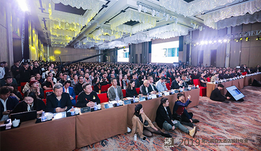 CCD Attended Asia Pacific Hotel Design Annual Meeting Of 2019
