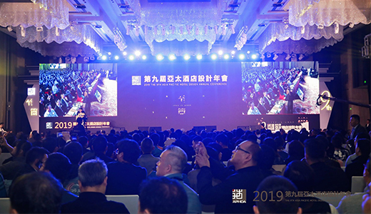 CCD Attended Asia Pacific Hotel Design Annual Meeting Of 2019