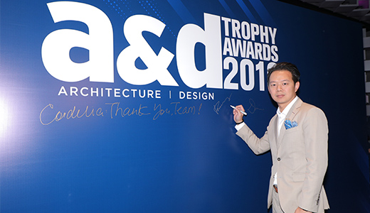 CCD Received Four A&D Trophy Awards