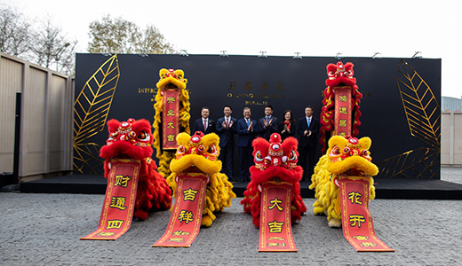 Grand opening of InterContinental Hotel Xi'an