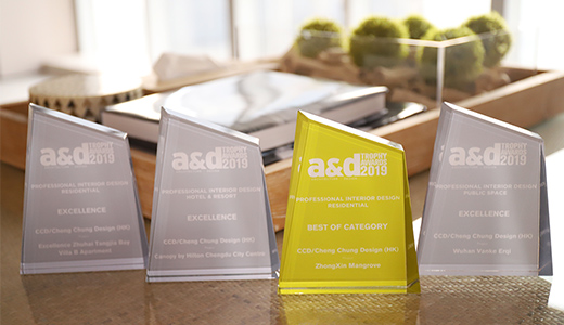 CCD Received Four A&D Trophy Awards