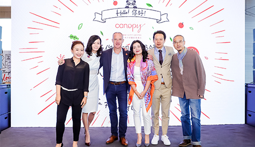 Grand Opening of First Canopy in Asia Pacific Region