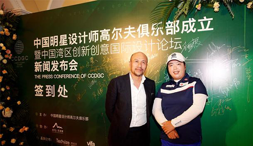  China Star Designer Golf Club established and Mr. Joe Cheng Pointed as the Chairman