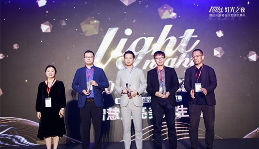 CCD Received Two Asian Lighting Design Awards