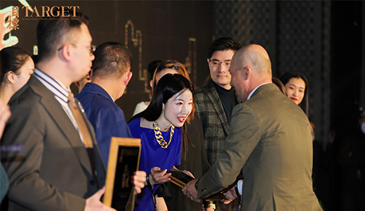 Mr. Zheng Zhong Was Invited to Attend the 2020 TARGET TASTE Annual Ceremony