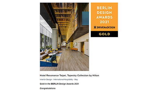 CCD Received Four Berlin Design Awards