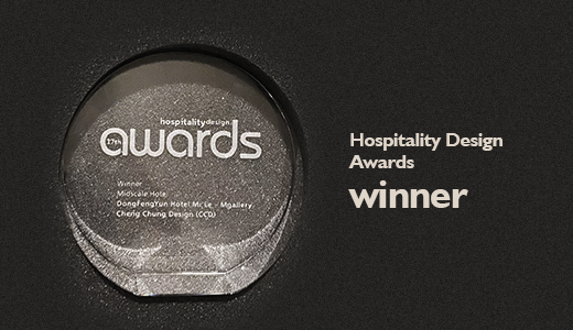 CCD Won the Hospitality Design Awards「winner」