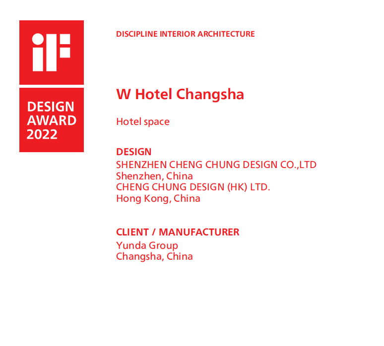 W Changsha won iF Design Awards 2022
