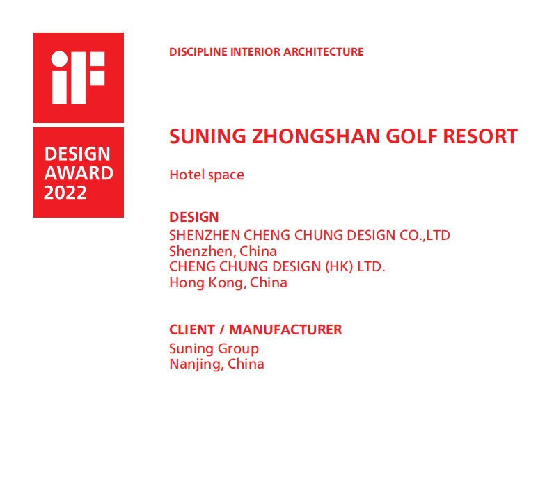 Suning Zhongshan Golf Resort  won iF Design Awards 2022