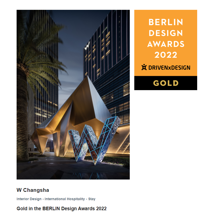 W Changsha won Berlin Design Awards 2022