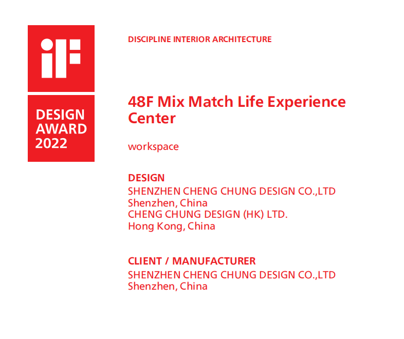 CCD 48F Mix Match Life Experience Center  won  iF Design Awards 2022