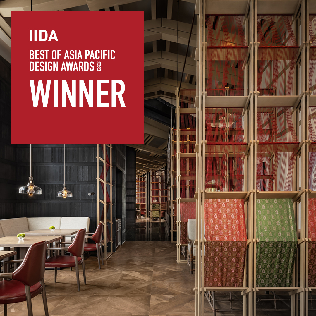 MUMIAN Chengdu Won IIDA Best of Asia Pacific Design Awards 2023