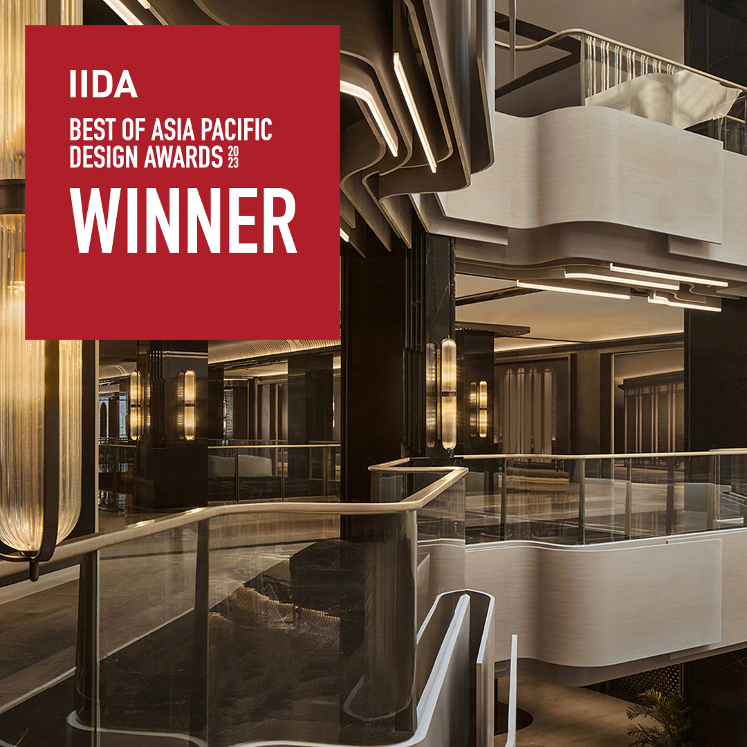 China Huashang Financial Center Won IIDA Best of Asia Pacific Design Awards
