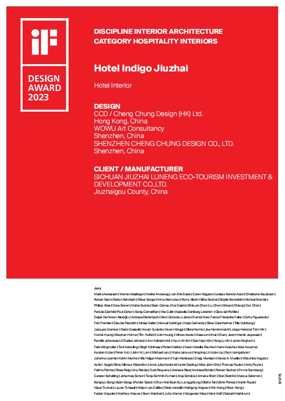 Jiuzhai  Indigo Hotel Won Hotel 2023